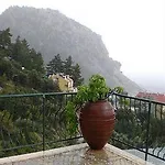 Hotel Serena Turunç